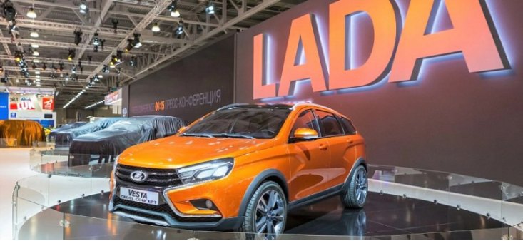 В Украине почти перестали покупать автомобили российской марки Lada