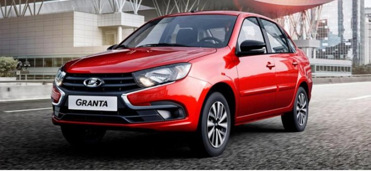 «АвтоВАЗ» решил расширить оснащение LADA Granta в топовой версии Club