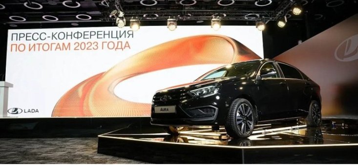 Главред «ЗР» поделился итогами тест-драйва Lada Aura и оценил седан для чиновников