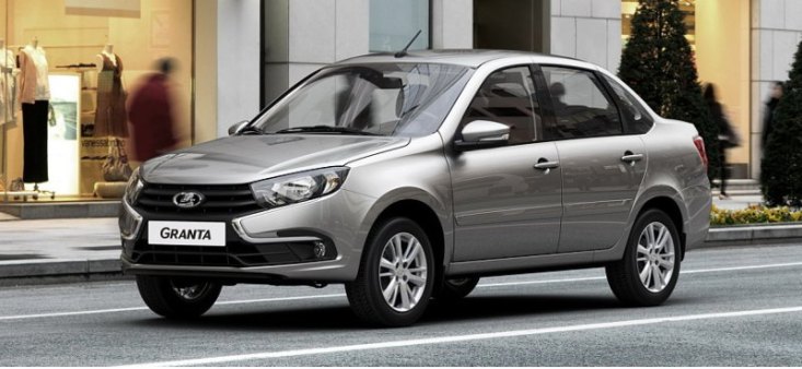 В России появился дефицит фар для ремонта Lada Granta