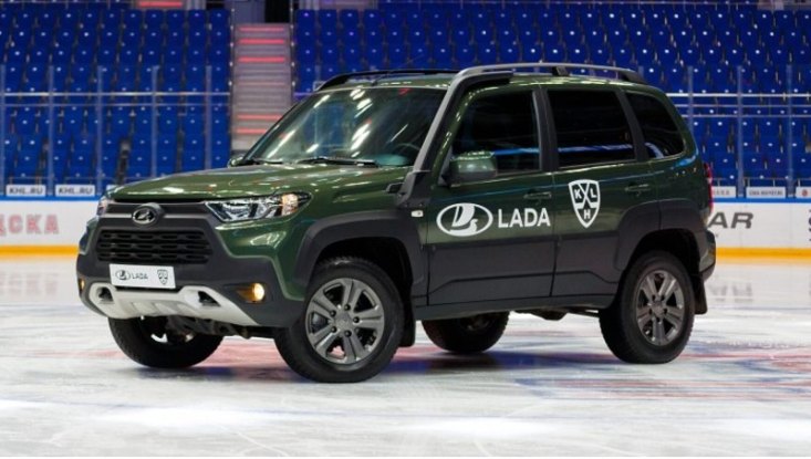 Добавлена эмблема KHL на кузове, также есть рюкзак и сумка с символикой хоккейной лиги.
