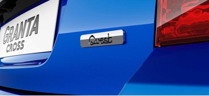 Дилерам LADA начали отгружать универсал LADA Granta Quest