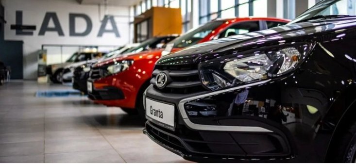 АвтоВАЗ настаивает на увеличении утильсбора до 550 тыс. в 2024 году