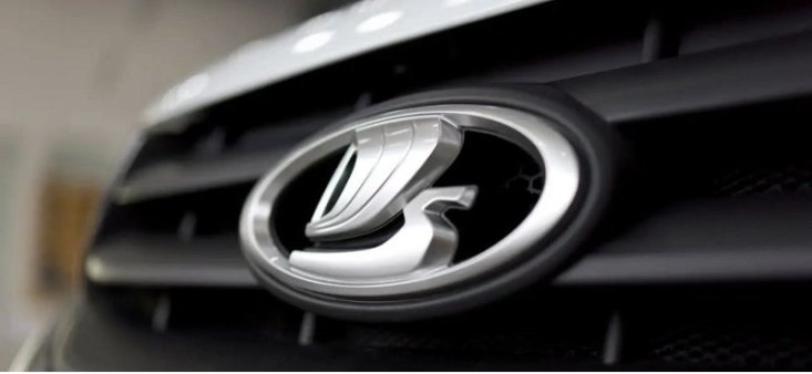 АвтоВАЗ намерен в апреле нарастить продажи автомашин Lada в РФ в 1,6 раза