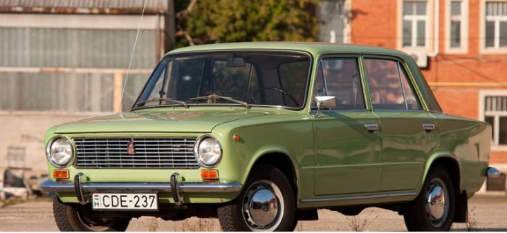 ВАЗ-2101 «Копейка» отмечает свое 54-летие 19 апреля