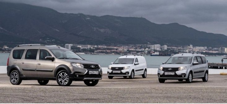 АвтоВАЗ устранил главный недостаток подвески у новой Lada Largus