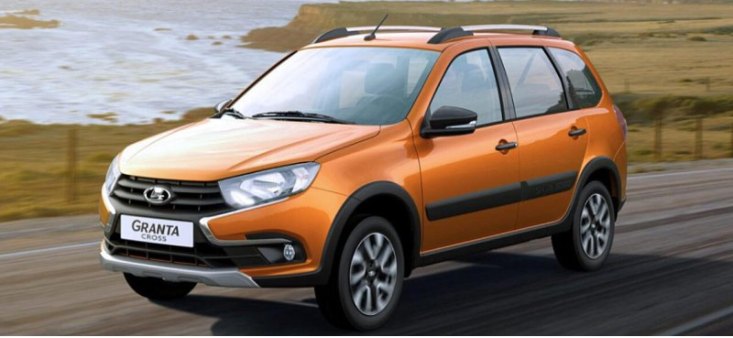 Самая практичная LADA возвращается на конвейер в июне