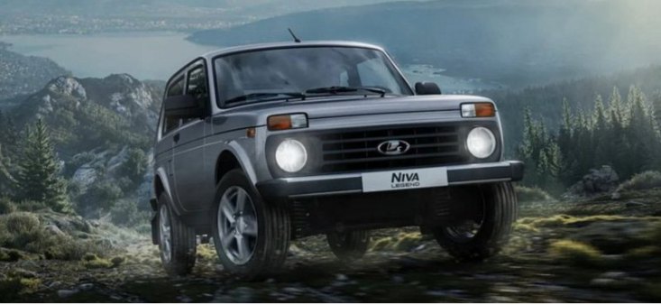 Новой спортивной версией Lada Niva заинтересовались в Германии, Японии и Канаде