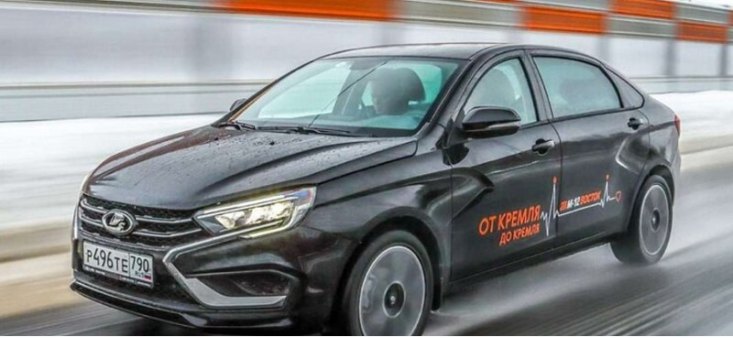 Президент АвтоВАЗа назвал сроки начала производства новой Lada Aura