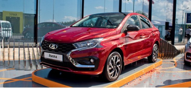 На ПМЭФ- 2024 показали Lada Iskra. Когда ждать новинку?