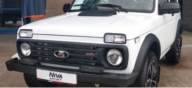 Страховщики озвучили стоимость ОСАГО и каско для Lada Niva Sport