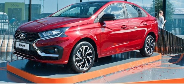 Сборку Lada Iskra усложнил дефицит комплектующих
