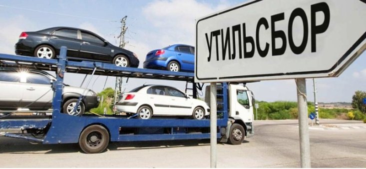 АВТОВАЗ нашел плюсы повышения утильсбора на автомобили