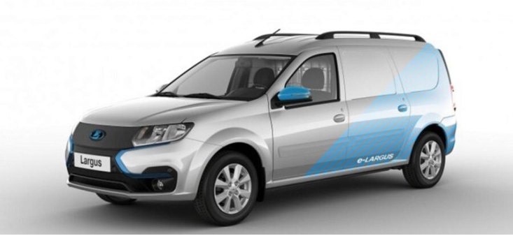 Стало известно, когда АВТОВАЗ начнет собирать электрокары e-Largus