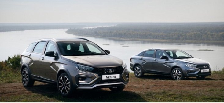 Эксперт рассказал о плюсах и минусах Lada Vesta с ESC