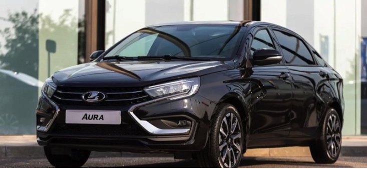 Новая Lada Aura: прорыв в отечественном автомобилестроении или шаг назад?