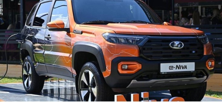 АвтоВАЗ запатентовал новые фары для LADA Niva Travel