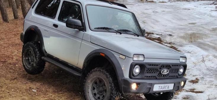 Появилась Lada Niva в версии «Тайга»: сколько она стоит