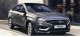 Производство обновленной модели LADA Vesta началось на автозаводе в Ижевске