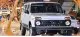 Автоконцерн АВТОВАЗ возобновил реализацию упрощенной версии внедорожника LADA…