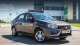Началось серийное производство седана Lada Vesta CNG