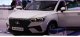 Автоконцерн «АвтоВАЗ» готовится увеличить выпуск своих…
