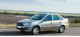 АвтоВАЗ нашел вариант для выпуска пары пробных Lada Granta в упрощенной версии
