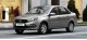 АвтоВАЗ объявил старт по выпуску автомобилей Lada Granta с…