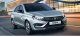 Autonews назвал 3 главные особенности Lada Vesta с вариатором