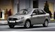 Семейство Lada Granta отправлено на проверку тормозов
