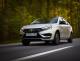 Удар по кошельку: Lada Vesta и Niva резко подорожали – вот почему