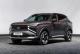 Lada Azimut: АвтоВАЗ готовит мощный ответ конкурентам - дата выхода 2026 год