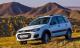 Lada Kalina II за 300 тысяч рублей – не просто дёшево, а экономично и без…