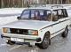 ВАЗ-2104 – последний советский универсал, переживший страну и ставший самым…