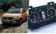 Стало известно, как будут выглядеть цифровые приборы Lada…