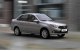 Автомобили Lada вновь подорожали