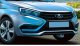 Стало известно, появления чего не стоит ждать в Lada 