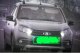 Новый рекорд: Lada Granta разогналась до 181 км/ч и попала…