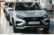 «АвтоВАЗ» в 6 раз увеличит темпы производства Lada Vesta NG