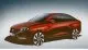 Раскрыты некоторые технические подробности о седане Lada Vesta