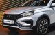 У обновленной Lada Vesta NG будет версия кросс-седан