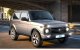 Largus: Lada Niva стала безопаснее (немного) и теперь меньше загрязняет…