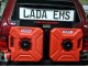 В Германии по-своему обновили внедорожник Lada Niva Legend