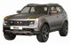 Британцы внезапно вспомнили о Lada Niva 3 поколения,…