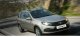 Автоконцерн АВТОВАЗ не планирует производить модель LADA…