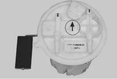 Note: When installing the electric fuel pump module into the fuel tank, the alignment arrow on the…