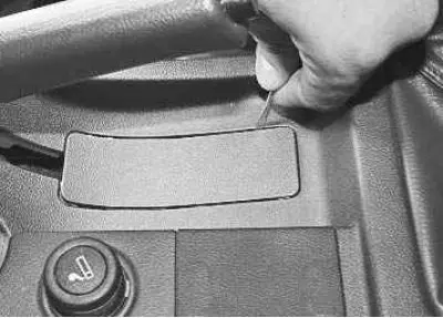 5. Pry it up with a screwdriver…