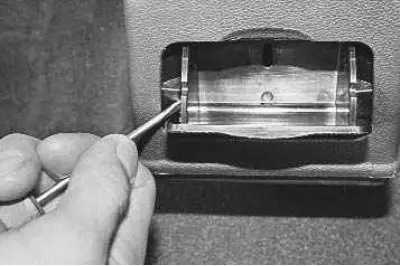 12. Pry it up with a screwdriver…