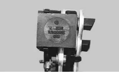 This is what a capacitor looks like, which is non-removable.