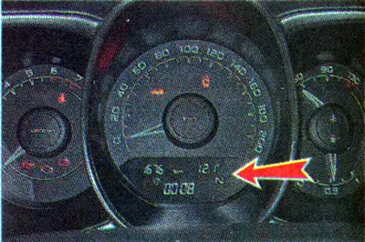 The information display on the instrument panel displays information about the vehicle's operating…